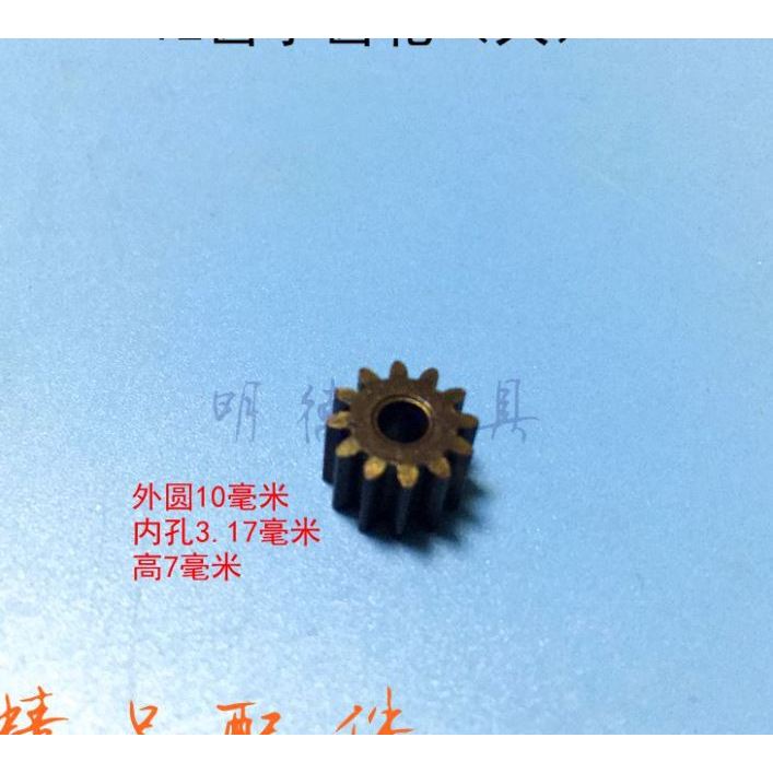 TCRT5000 IR Infrared Line Follower Sensor Module Obstacle Avoidance Tracking for Arduino DIY Robot