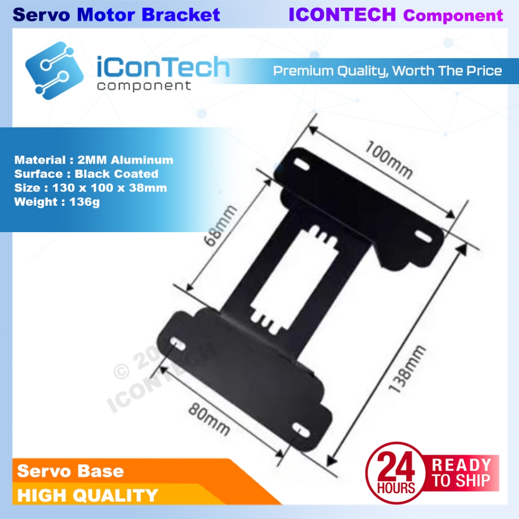Electronic Servo Bearing Bracket Mouting U Shape I Shape Servo base Pan Connector Servo Motor Bracket
