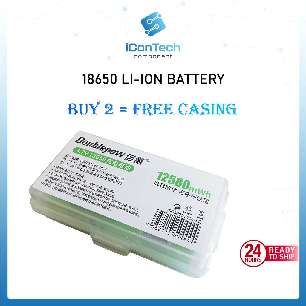 DoublePow 18650 Lithium Li-ION battery Rechargeable Battery 6
