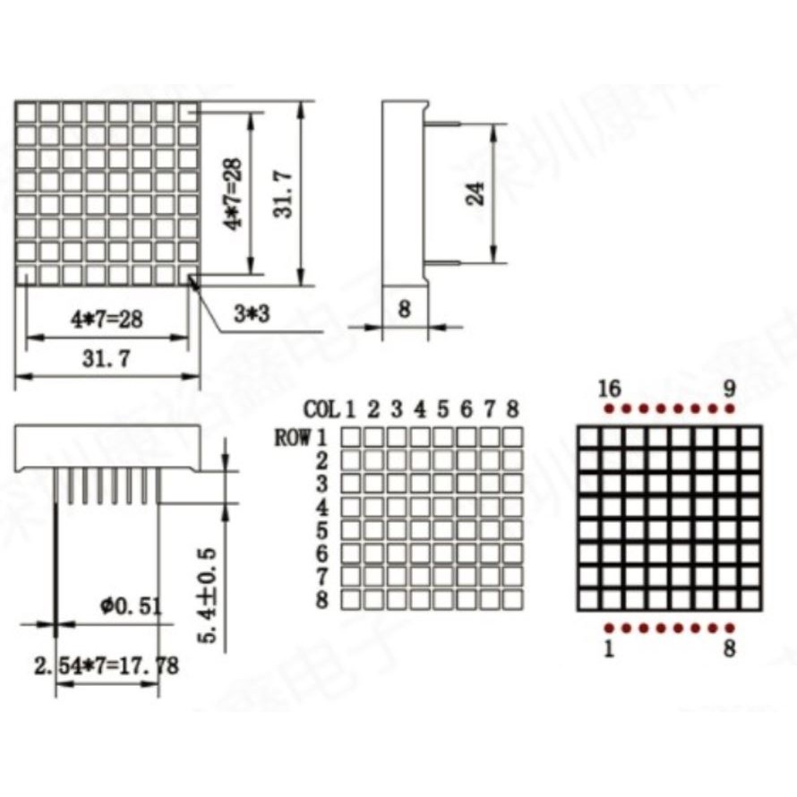 Dot Matrix Display 8x8 Square Type NEW STYLE 5